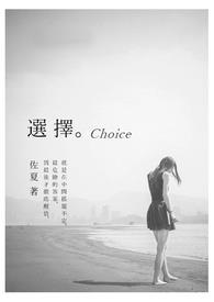 选择抽水泵会考虑什么