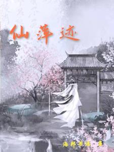 道途手游礼包兑换码