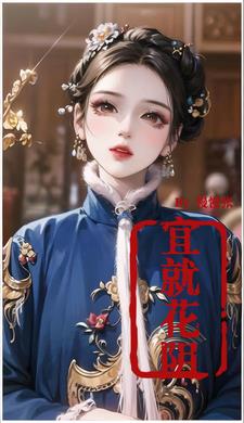 正月初六习俗